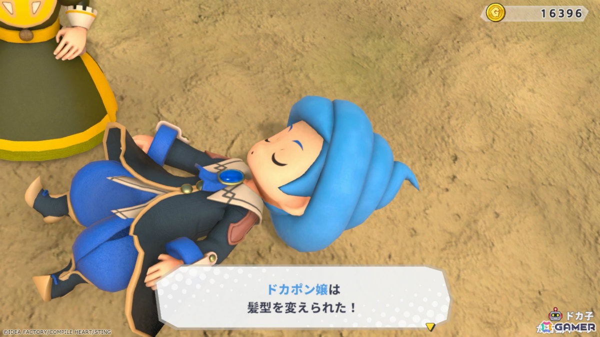 新たな“友情破壊”が幕を開ける！RPG風ボードゲーム「ドカポンキングダム コネクト2」が2027年夏に全世界同時発売の画像6