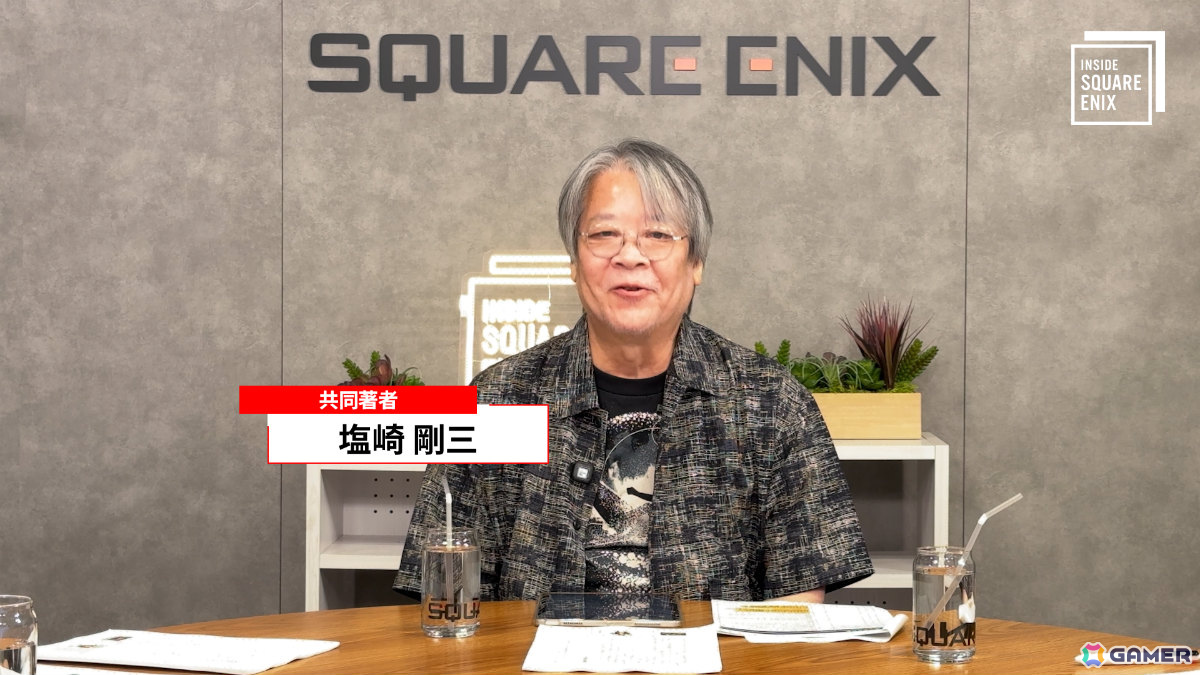 堀井雄二氏が語る“ドラゴンクエストらしさ”とは？WEB動画コンテンツ「INSIDE SQUARE ENIX」が10月30日21時より配信の画像