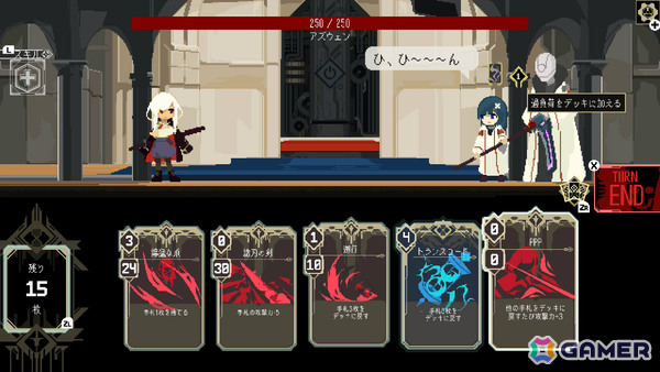 PvE型カードゲーム「One Turn Kill」Switch 2/Switch版がリリース！1ターンに全てを賭ける戦いをいつでもどこでも楽しめるの画像