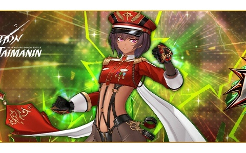 「アクション対魔忍」蛇子、イングリッド、アスカの性能が11月3日に改善!クローンゆきかぜの限定コスチュームなどを収録したパックも発売