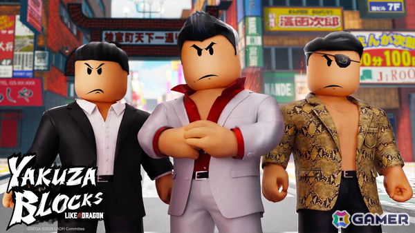 「龍が如く」公認のRobloxゲーム「龍が如く ブロックス」が配信！神室町でシリーズおなじみのアクションバトルを楽しめるの画像1