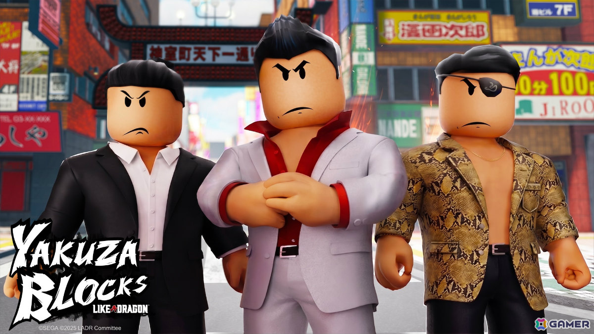 「龍が如く」公認のRobloxゲーム「龍が如く ブロックス」が配信!神室町でシリーズおなじみのアクションバトルを楽しめるの画像
