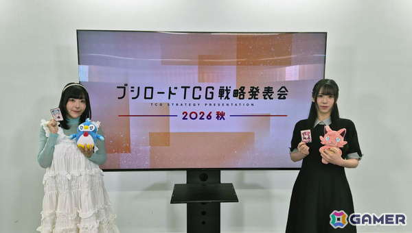 「パルワールド オフィシャルカードゲーム」トライアルデッキ2種＆ブースターパック第3弾「果てなき飛翔」などの情報が発表！の画像1
