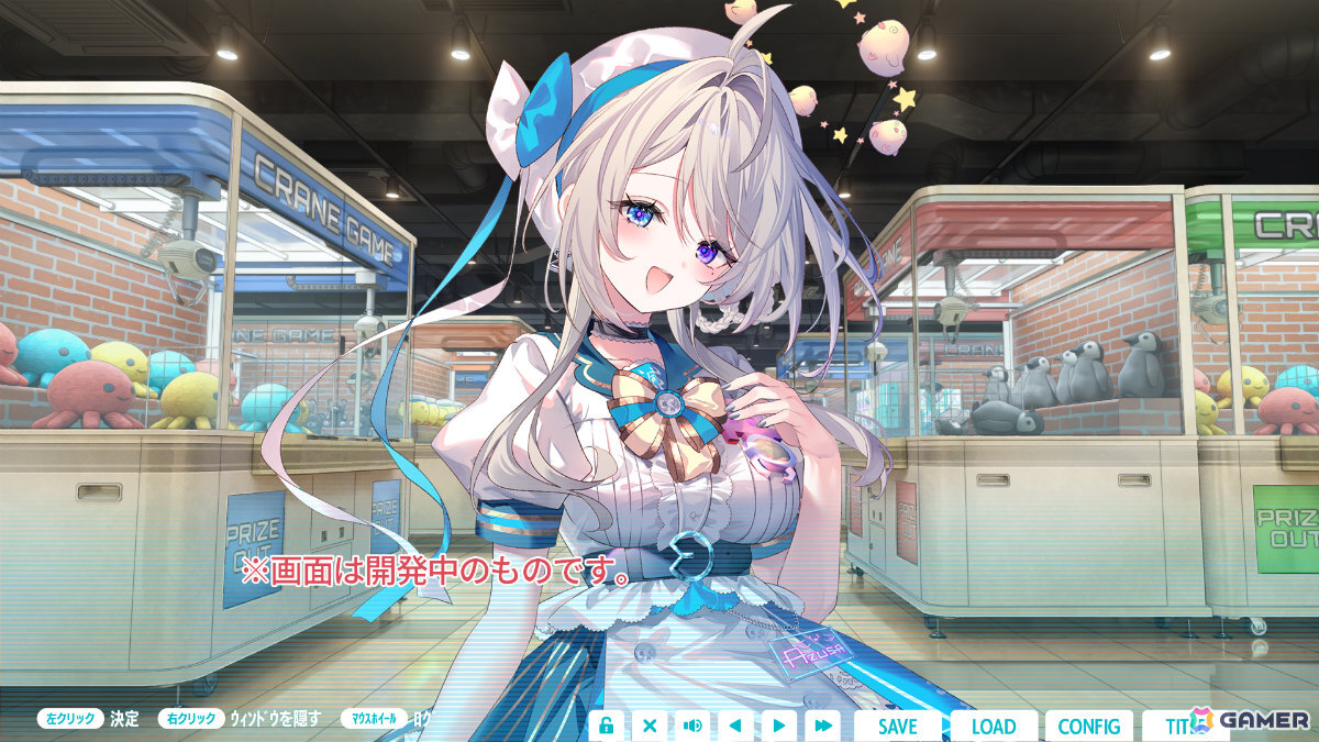本阿弥あずささん主演&監修のハートフル初恋ADV「あじゅ~るメモリア」発売日は2027年2月25日に決定!の画像