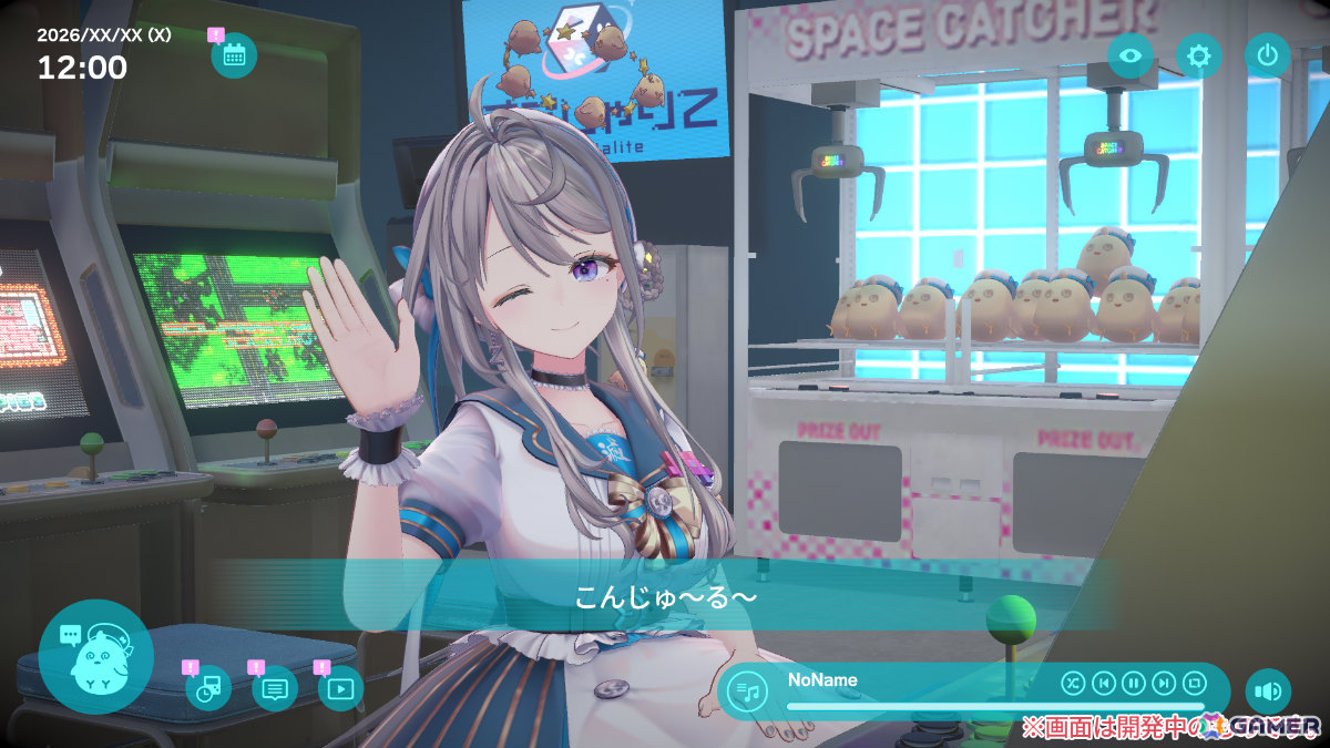 本阿弥あずささん主演&監修のハートフル初恋ADV「あじゅ~るメモリア」発売日は2027年2月25日に決定!の画像