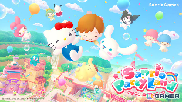 Sanrio Gamesの第1作目となるパーティゲーム「サンリオ パーティランド」が発売！甚兵衛風衣装を着たマイメロディ、ハンギョドン、チョコキャットも配信の画像1