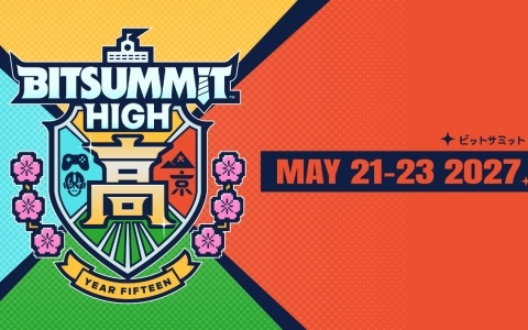 インディーゲームの祭典「BitSummit」2027年のテーマは「High / 新たな高みへ」！2027年5月21日より京都市勧業館みやこめっせで開催