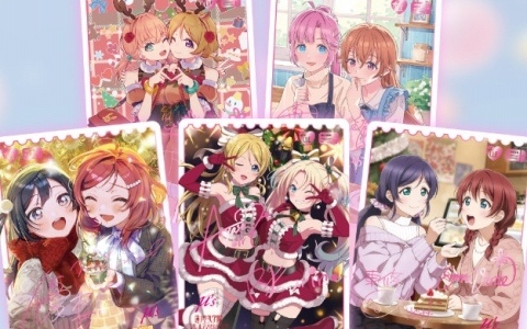 「ラブライブ！シリーズ　オフィシャルカードゲーム」作品の垣根を超えたペアイラストはブースターパック「まじかる♡とり～と」にも収録！