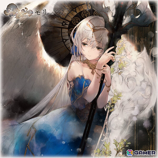 「メメントモリ」に「［スペルビアの眷属］エルフリンデ」（CV：田村ゆかり）が登場！悪を以て悪を討つ元聖槍教会最高指導者の画像1