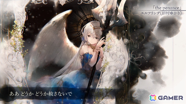 「メメントモリ」に「［スペルビアの眷属］エルフリンデ」（CV：田村ゆかり）が登場！悪を以て悪を討つ元聖槍教会最高指導者の画像2
