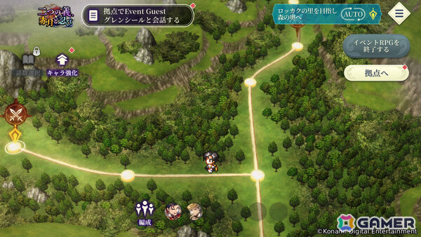 「幻想水滸伝 STAR LEAP」イベントRPG「二つの義、赤月と忍び」が配信！赤月帝国軍とロッカクの里の忍びの激闘が初めて描かれるの画像4