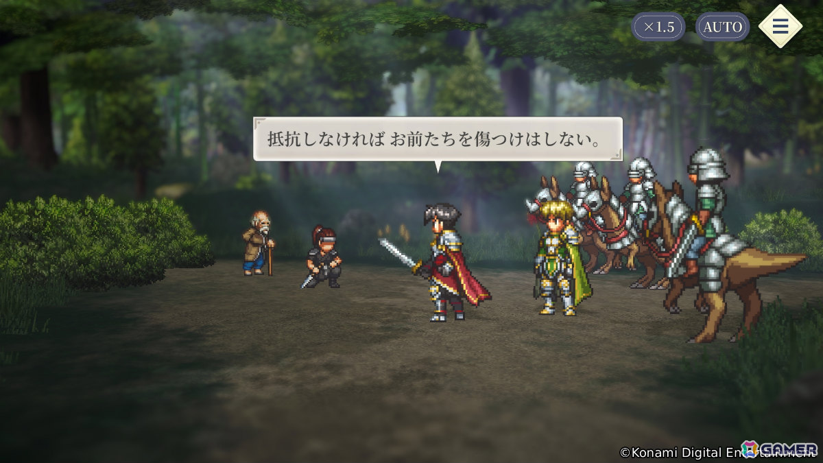 「幻想水滸伝 STAR LEAP」イベントRPG「二つの義、赤月と忍び」が配信！赤月帝国軍とロッカクの里の忍びの激闘が初めて描かれるの画像