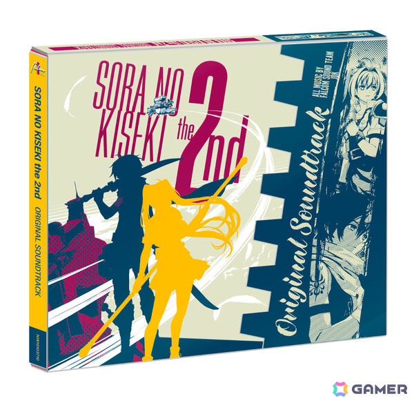 「空の軌跡 the 2nd オリジナルサウンドトラック」が2027年1月27日に発売！リメイク仕様にアレンジされた全楽曲をCD2枚組に収録の画像2