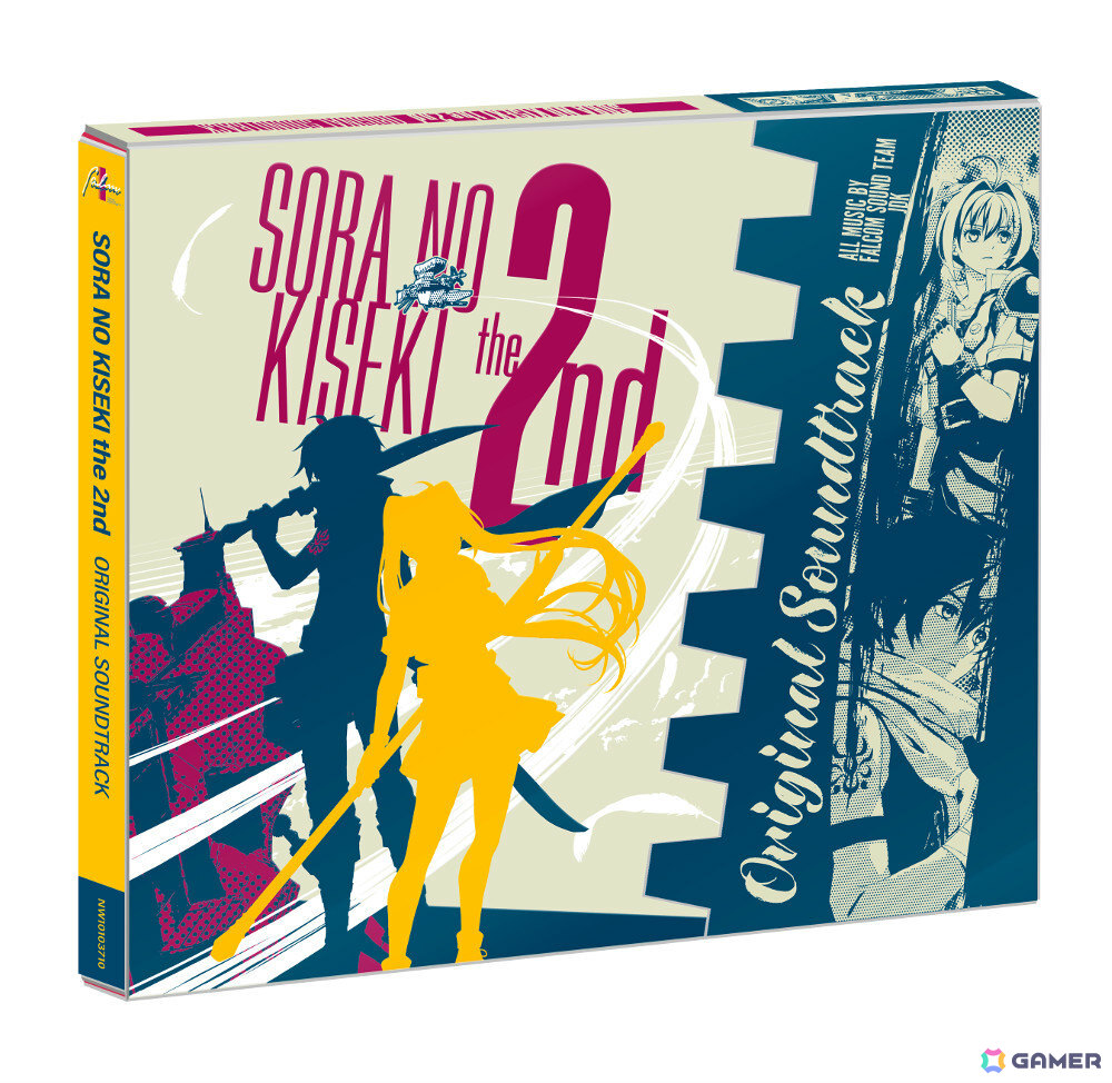 「空の軌跡 the 2nd オリジナルサウンドトラック」が2027年1月27日に発売!リメイク仕様にアレンジされた全楽曲をCD2枚組に収録の画像