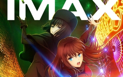 劇場アニメ「魔法使いの夜」11月20日よりIMAX同時公開！戸松遥さん、小林裕介さん登壇の公開記念舞台挨拶も11月21日に東京、22日に大阪で開催
