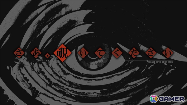 科学ADVシリーズスタッフによる“非”科学サスペンスADV「覗怪」の発売日が2027年2月25日に決定！杉田智和さんらが演じるメインキャラクターも明らかにの画像14