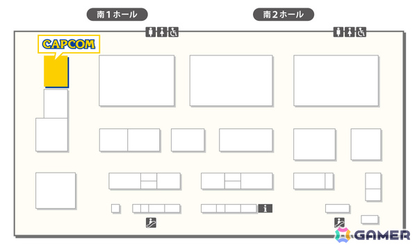 カプコンの「アミューズメント エキスポ 2026」出展情報が公開！昇龍拳のポーズでどこまで高くジャンプできるかを計測する「昇龍拳ジャンプ」が登場の画像3