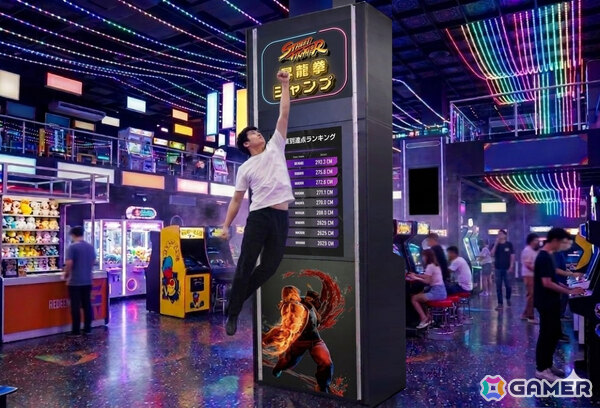カプコンの「アミューズメント エキスポ 2026」出展情報が公開！昇龍拳のポーズでどこまで高くジャンプできるかを計測する「昇龍拳ジャンプ」が登場の画像4