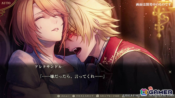 「薄桜鬼異聞 ベレジンスキーの魔女」プレイムービーが公開!攻略対象キャラたちとの日常や近衛猟奇兵団・クルースニクとの戦闘シーンを楽しめるの画像