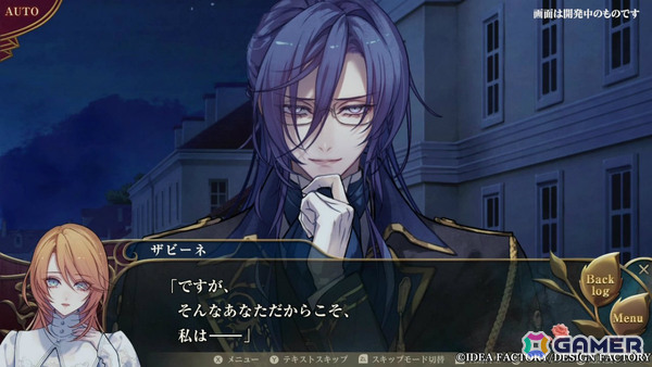 「薄桜鬼異聞 ベレジンスキーの魔女」プレイムービーが公開!攻略対象キャラたちとの日常や近衛猟奇兵団・クルースニクとの戦闘シーンを楽しめるの画像