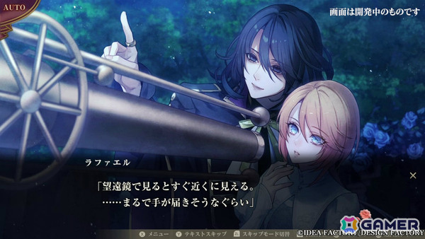 「薄桜鬼異聞 ベレジンスキーの魔女」プレイムービーが公開!攻略対象キャラたちとの日常や近衛猟奇兵団・クルースニクとの戦闘シーンを楽しめるの画像
