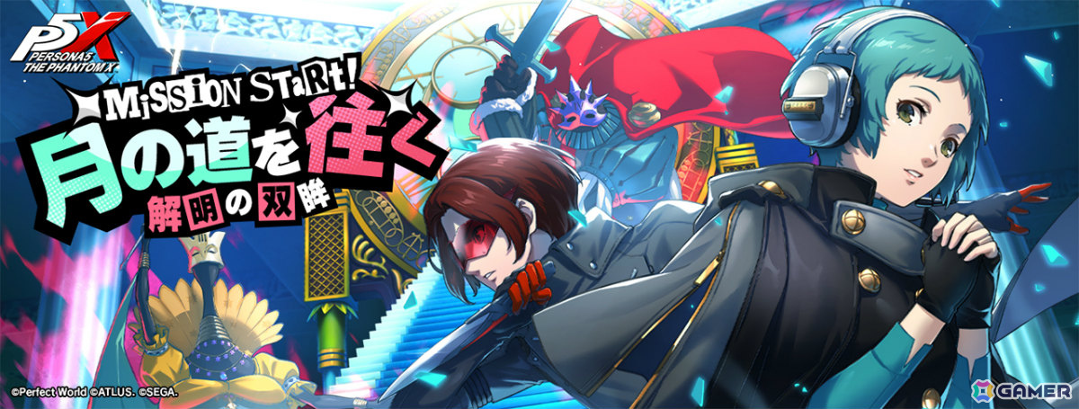 「ペルソナ5: The Phantom X」に「P3R」の山岸風花が登場!固有技のオラクルシフトにより指定した仲間をバトルに呼び出せるの画像