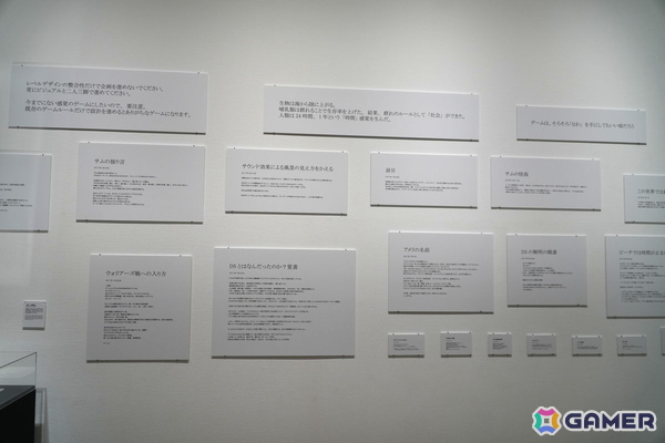 「DEATH STRANDING」の貴重なプロトタイプ版から「OD」の体験型展示まで！小島監督が語るこれまでの10年とこれからの展望の画像19