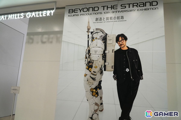 「DEATH STRANDING」の貴重なプロトタイプ版から「OD」の体験型展示まで！小島監督が語るこれまでの10年とこれからの展望の画像2