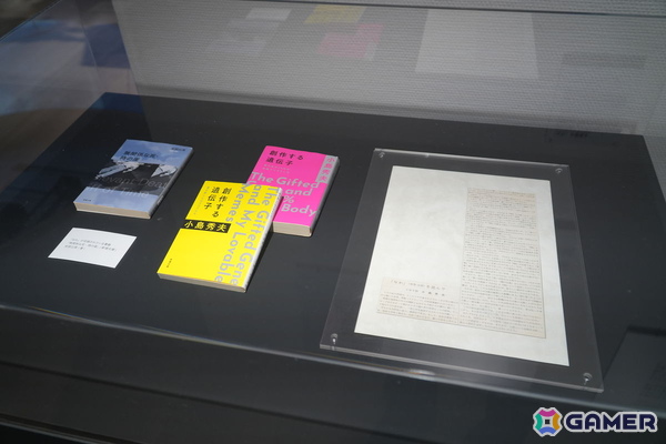 「DEATH STRANDING」の貴重なプロトタイプ版から「OD」の体験型展示まで！小島監督が語るこれまでの10年とこれからの展望の画像20