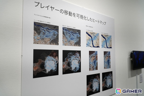「DEATH STRANDING」の貴重なプロトタイプ版から「OD」の体験型展示まで！小島監督が語るこれまでの10年とこれからの展望の画像21