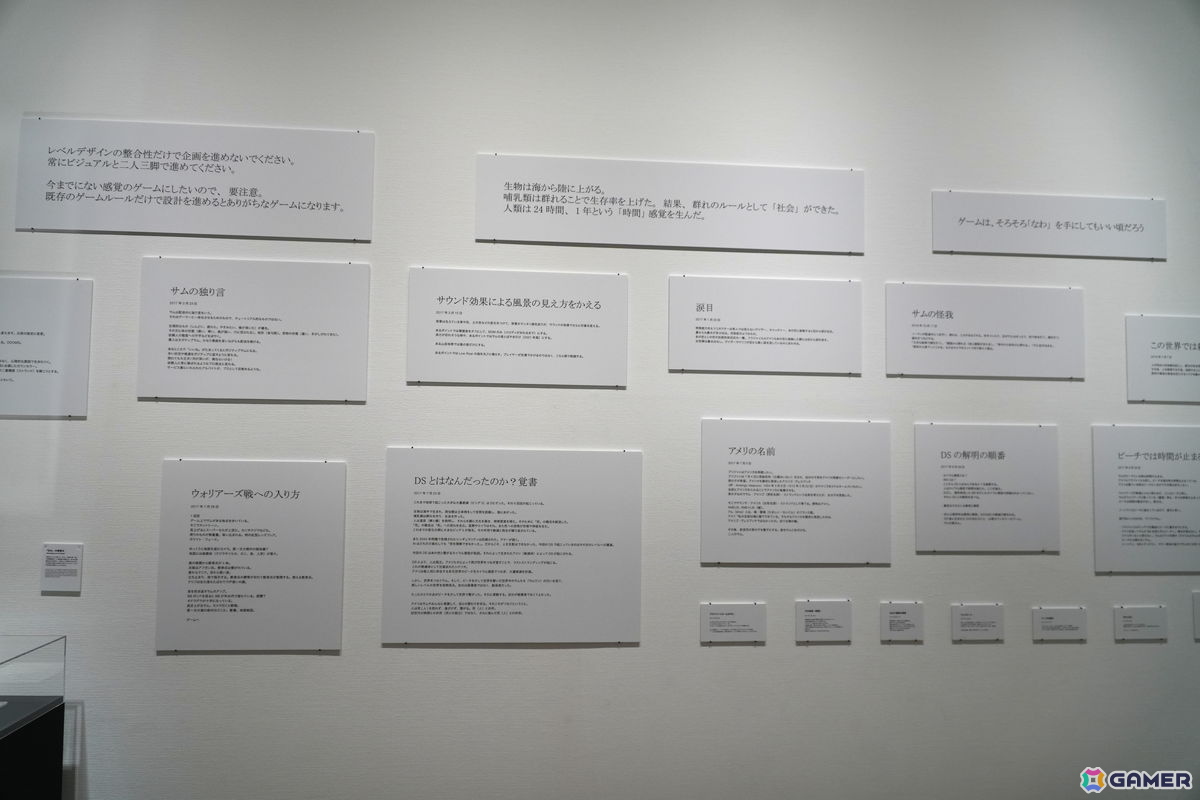 「DEATH STRANDING」の貴重なプロトタイプ版から「OD」の体験型展示まで!小島監督が語るこれまでの10年とこれからの展望の画像