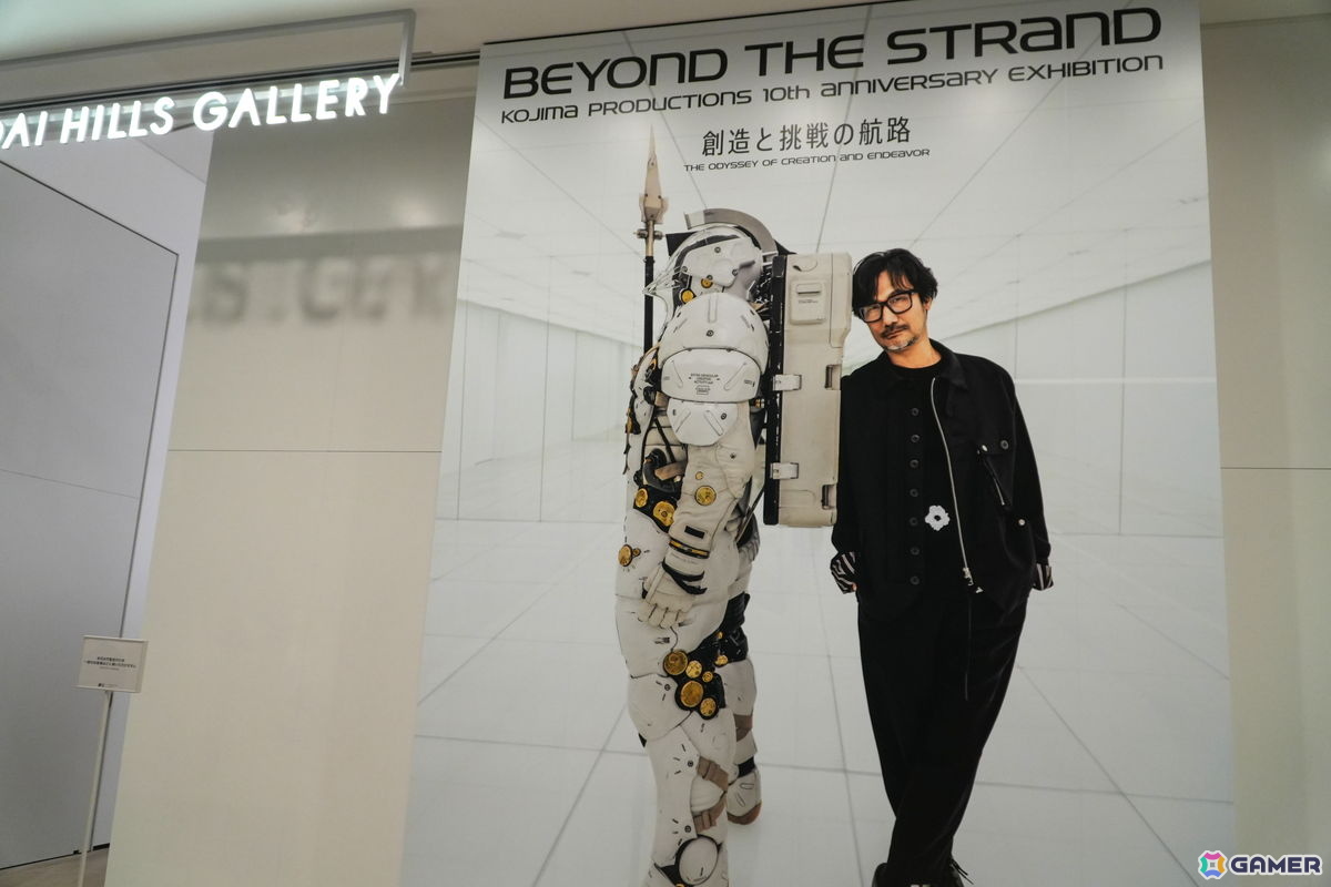 「DEATH STRANDING」の貴重なプロトタイプ版から「OD」の体験型展示まで!小島監督が語るこれまでの10年とこれからの展望の画像