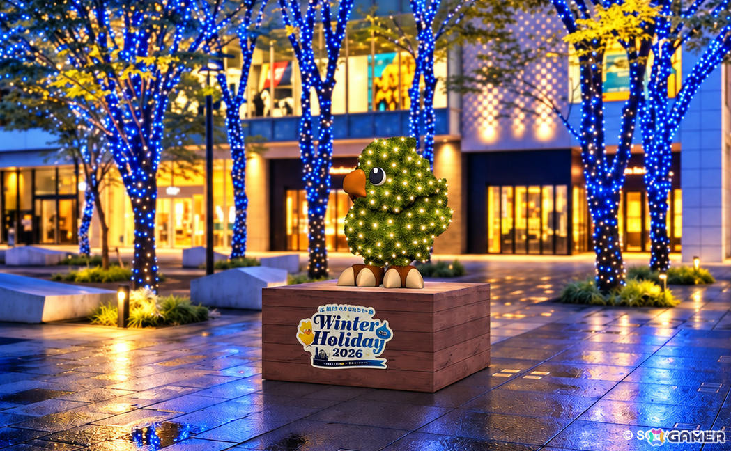 「横浜・みなとみらい Winter Holiday 2026 ~ドラゴンクエスト×ファイナルファンタジーが織りなす冬のファンタジー~」特設サイトが公開!の画像