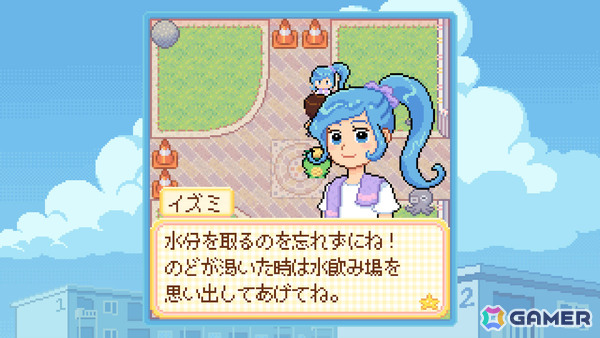 おばあちゃんのために夏祭り復活を目指す平成レトロADV「Danchi Days」がリリース!団地を巻き込むコミカルでときどきシリアスな物語の画像
