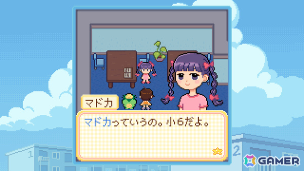 おばあちゃんのために夏祭り復活を目指す平成レトロADV「Danchi Days」がリリース!団地を巻き込むコミカルでときどきシリアスな物語の画像