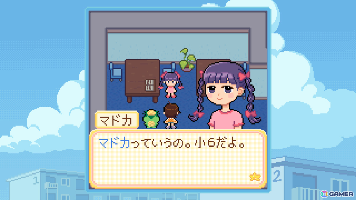 おばあちゃんのために夏祭り復活を目指す平成レトロADV「Danchi Days」がリリース！団地を巻き込むコミカルでときどきシリアスな物語の画像24