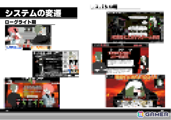 対戦相手の過去をネタにしたショート動画を晒して戦うデスゲームADV「BUZZ or DIE」が発売！の画像13
