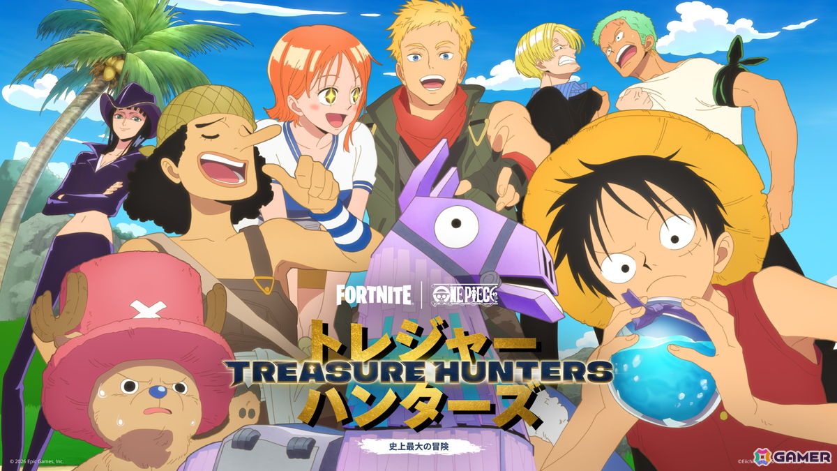 「フォートナイト」に「ONE PIECE」が参戦するイベント「フォートナイト:トレジャーハンターズ」が11月1日より開幕!初音ミクや重音テトも登場の画像