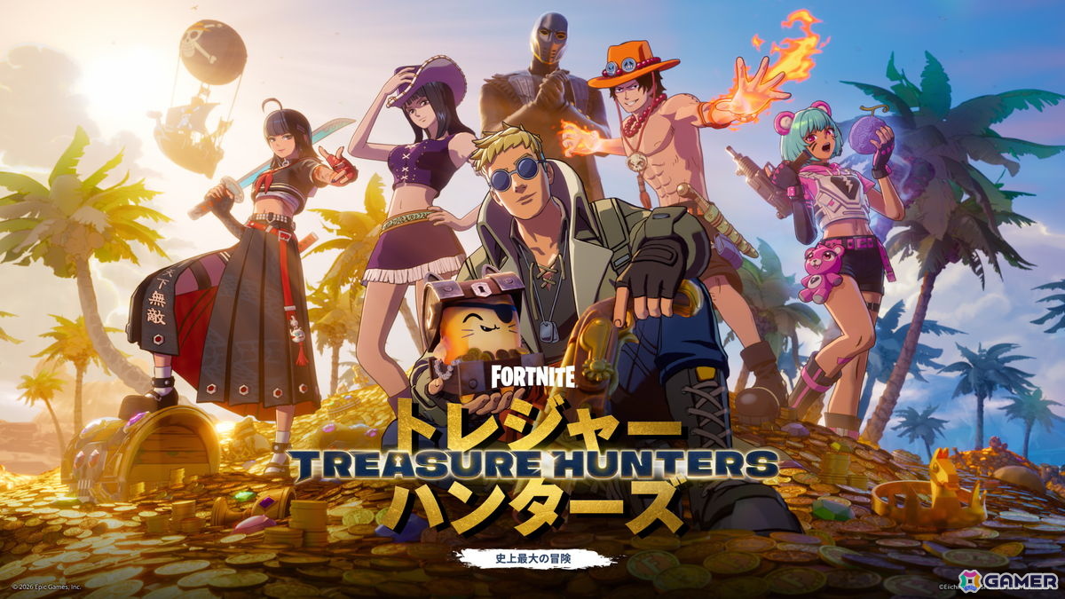 「フォートナイト」に「ONE PIECE」が参戦するイベント「フォートナイト:トレジャーハンターズ」が11月1日より開幕!初音ミクや重音テトも登場の画像