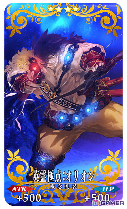 「FGO」朗読劇「FGO THE DRAMALOGUE -Cosmos in the Lostbelt-」の公演記念キャンペーンが開催！の画像12