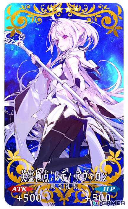 「FGO」朗読劇「FGO THE DRAMALOGUE -Cosmos in the Lostbelt-」の公演記念キャンペーンが開催！の画像25