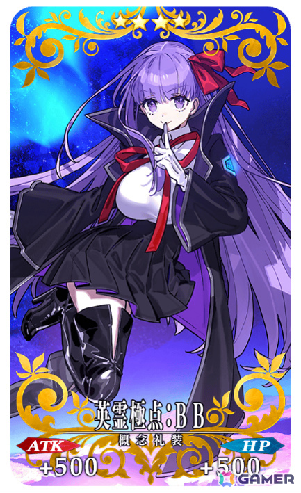 「FGO」朗読劇「FGO THE DRAMALOGUE -Cosmos in the Lostbelt-」の公演記念キャンペーンが開催!の画像