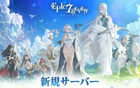 「エピックセブン」Steam版の正式サービスが開始！新規サーバー「ファウンドリ」もオープン