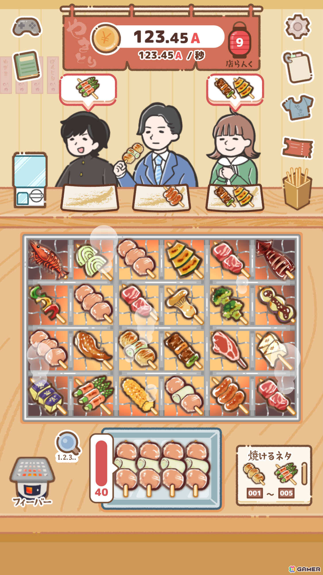 “幻の串焼き”の完成を目指す簡単・爽快マージパズル×お店経営ゲーム「もぐもぐ くしもり」が配信!の画像