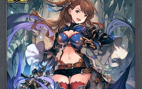 「Shadowverse EVOLVE」コラボパック「グランブルーファンタジー」よりロイヤルの新カード「不滅の群青・ベアトリクス」を紹介！上限解放能力による柔軟な立ち回りが魅力【シャドバ エボルヴ】