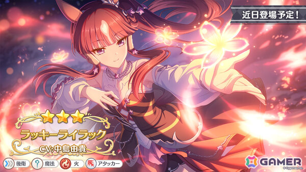 「プリコネR」×「ウマ娘」キャル？（CV：上田瞳）がコラボを紹介する新CM「ピスピース！キャルちゃんだぞ～～！」篇が公開の画像13