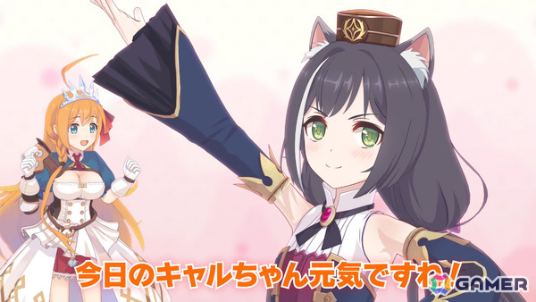 「プリコネR」×「ウマ娘」キャル？（CV：上田瞳）がコラボを紹介する新CM「ピスピース！キャルちゃんだぞ～～！」篇が公開の画像