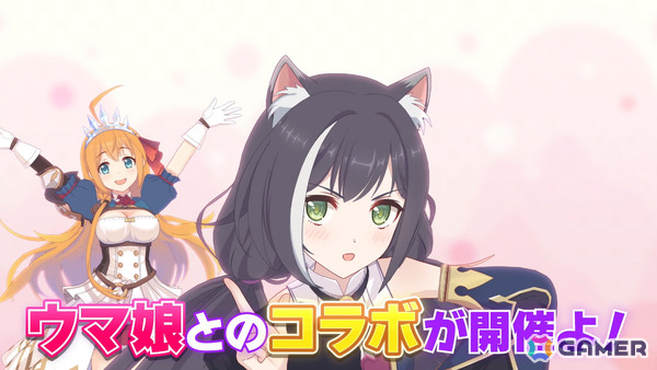 「プリコネR」×「ウマ娘」キャル？（CV：上田瞳）がコラボを紹介する新CM「ピスピース！キャルちゃんだぞ～～！」篇が公開の画像
