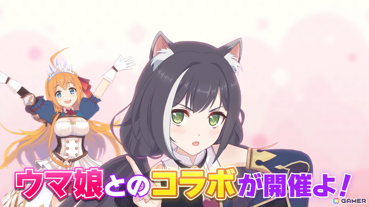 「プリコネR」×「ウマ娘」キャル？（CV：上田瞳）がコラボを紹介する新CM「ピスピース！キャルちゃんだぞ～～！」篇が公開の画像8