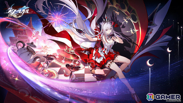 「崩壊：スターレイル」Ver.4.7「いま、群星は笑いに包まれる」が11月11日にリリース！星神★アッハが実装の画像1
